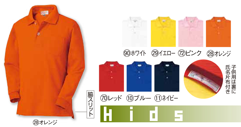 KURODARUMA (�N���_���}) �I�[���V�[�Y���p��ƕ��@�u�J�W���A�����j�t�H�[���v�@25441J/�q���p�@�����|���V���c