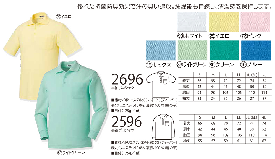 KURODARUMA (�N���_���}) �I�[���V�[�Y���p��ƕ��@�u�J�W���A�����j�t�H�[���v�@2696/�����|���V���c�E2596/�����|���V���c