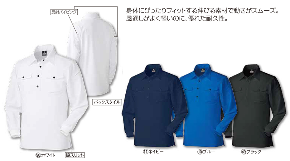 KURODARUMA (�N���_���}) �I�[���V�[�Y���p��ƕ��@�u�J�W���A�����j�t�H�[���v�@25450/�����|���V���c