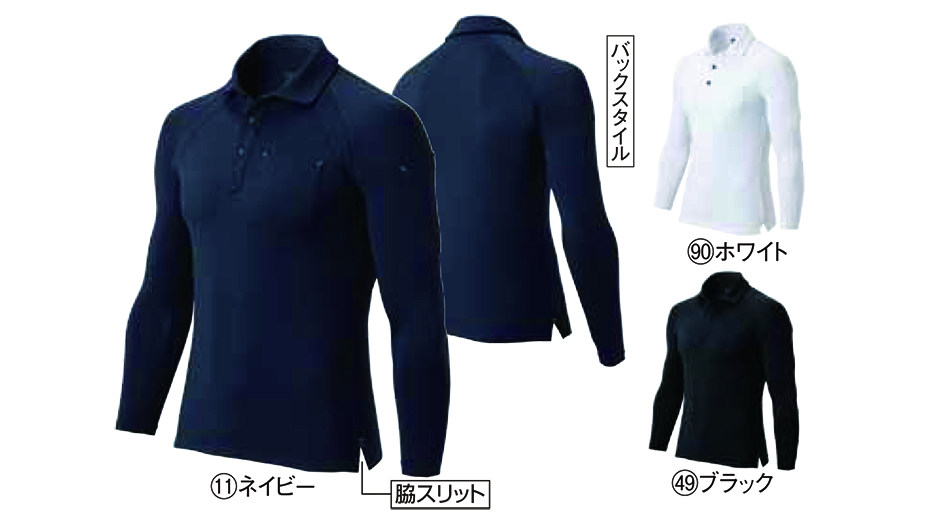 KURODARUMA (�N���_���}) �I�[���V�[�Y���p��ƕ��@�u�J�W���A�����j�t�H�[���v�@25452/�����|���V���c