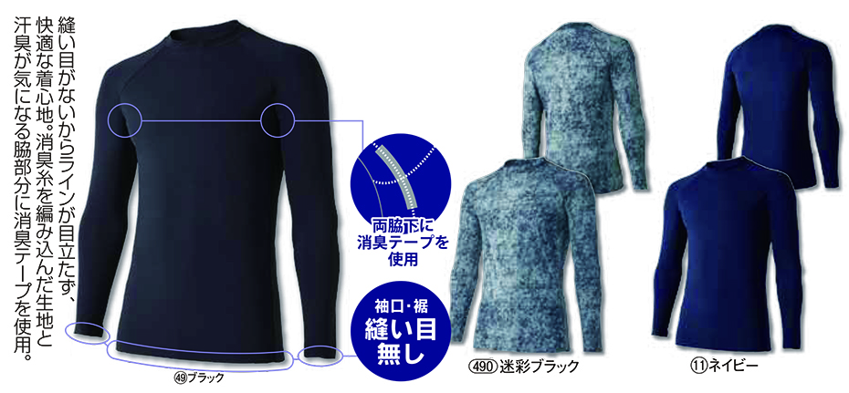 KURODARUMA (�N���_���}) �I�[���V�[�Y���p��ƕ��@�u�J�W���A�����j�t�H�[���v�@47100/�V�[�����X�����A���_�[���C���[