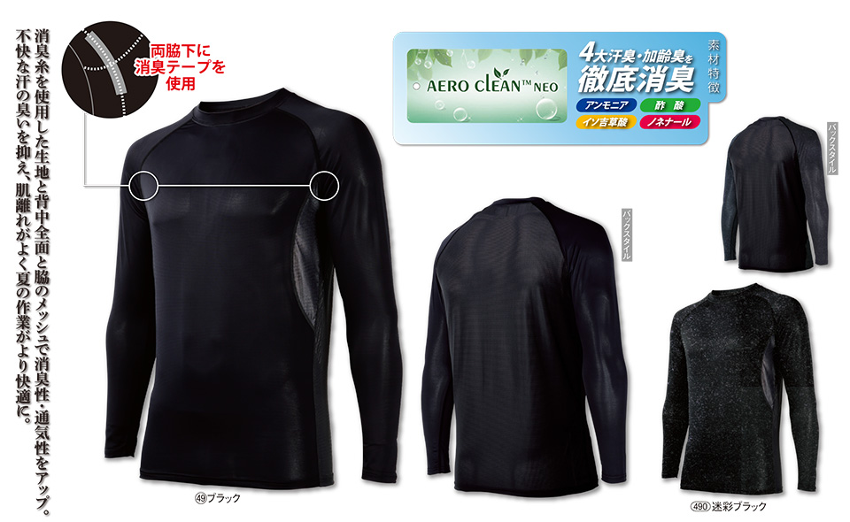 KURODARUMA (�N���_���}) �I�[���V�[�Y���p��ƕ��@�u�J�W���A�����j�t�H�[���v�@47104/�����A���_�[���C���[