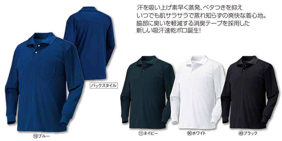 KURODARUMA (�N���_���}) �I�[���V�[�Y���p��ƕ��@�u�J�W���A�����j�t�H�[���v�@25472/�����|���V���c