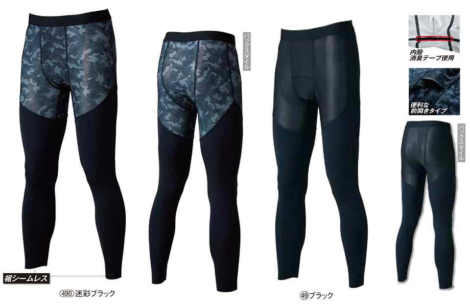 KURODARUMA (�N���_���}) �I�[���V�[�Y���p��ƕ��@�u�J�W���A�����j�t�H�[���v�@47204/�A���_�[�p���c