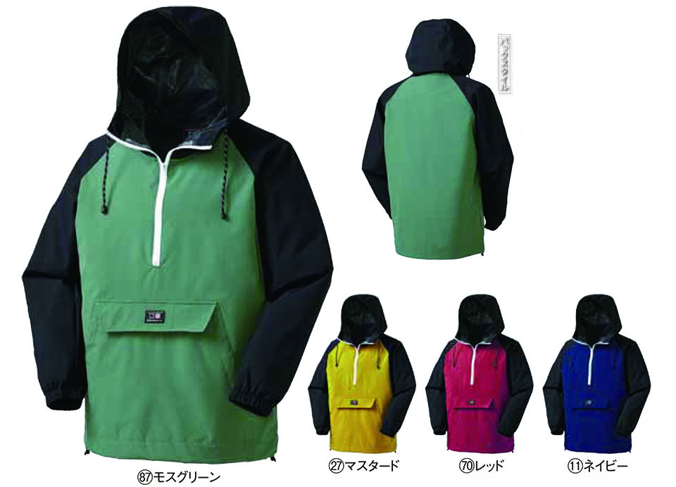 KURODARUMA (�N���_���}) �I�[���V�[�Y���p��ƕ��@�u�J�W���A�����j�t�H�[���v�@47300/�A�m���b�N�p�[�J�[