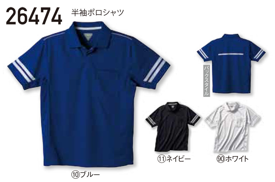 KURODARUMA (�N���_���}) �I�[���V�[�Y���p��ƕ��@�u�J�W���A�����j�t�H�[���v�@26474/�����|���V���c