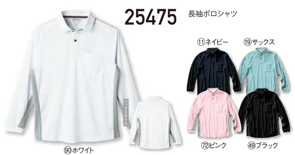 KURODARUMA (�N���_���}) �I�[���V�[�Y���p��ƕ��@�u�J�W���A�����j�t�H�[���v�@25475/�����|���V���c