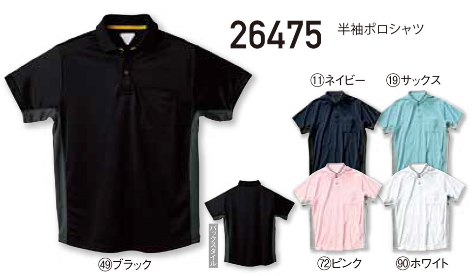 KURODARUMA (�N���_���}) �I�[���V�[�Y���p��ƕ��@�u�J�W���A�����j�t�H�[���v�@26475/�����|���V���c