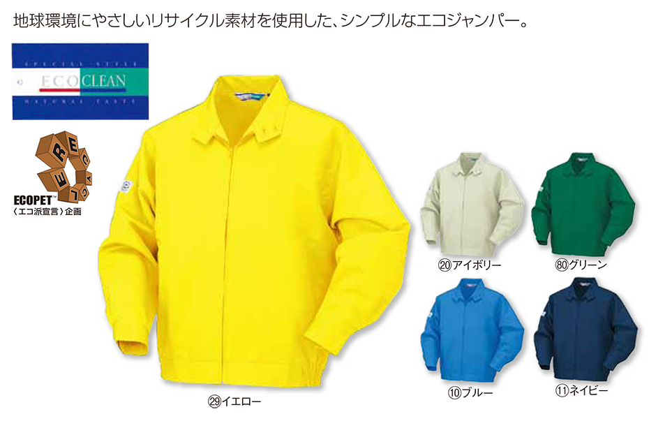 KURODARUMA (�N���_���}) �I�[���V�[�Y���p��ƕ��@�u�J�W���A�����j�t�H�[���v�@32074/�W�����p�[