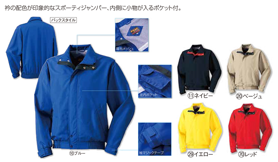 KURODARUMA (�N���_���}) �I�[���V�[�Y���p��ƕ��@�u�J�W���A�����j�t�H�[���v�@32076/�W�����p�[