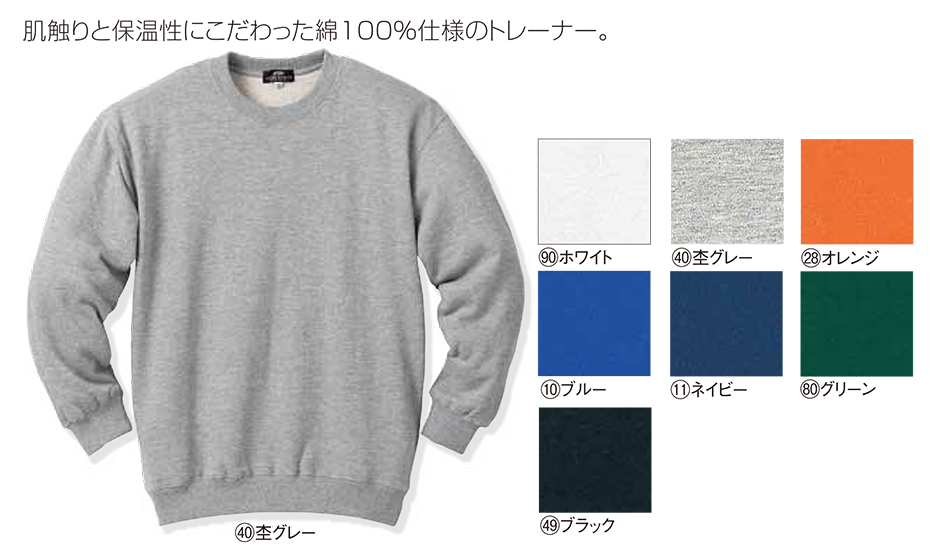 KURODARUMA (�N���_���}) �I�[���V�[�Y���p��ƕ��@�u�J�W���A�����j�t�H�[���v�@25708/�����g���[�i�[