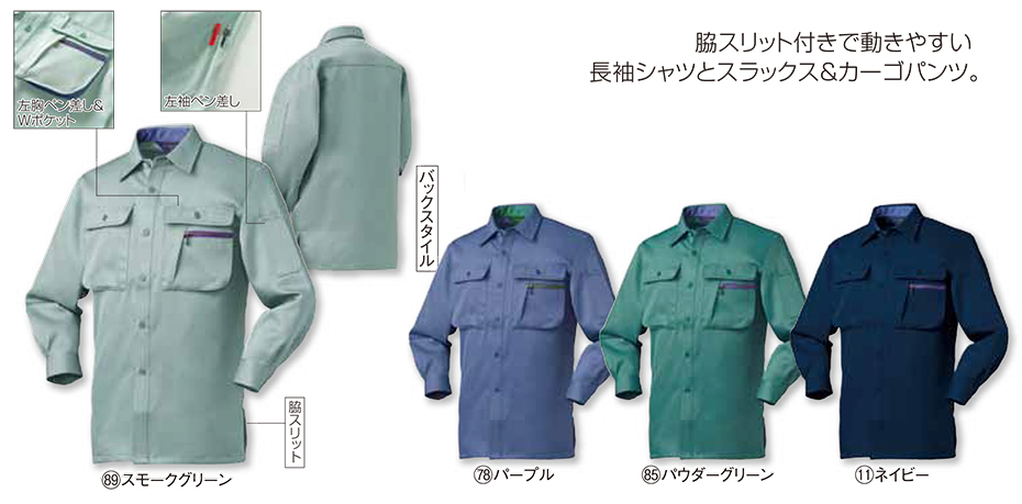 KURODARUMA (�N���_���}) �H�E�~�V�[�Y���p��ƕ��@250006/�����V���c