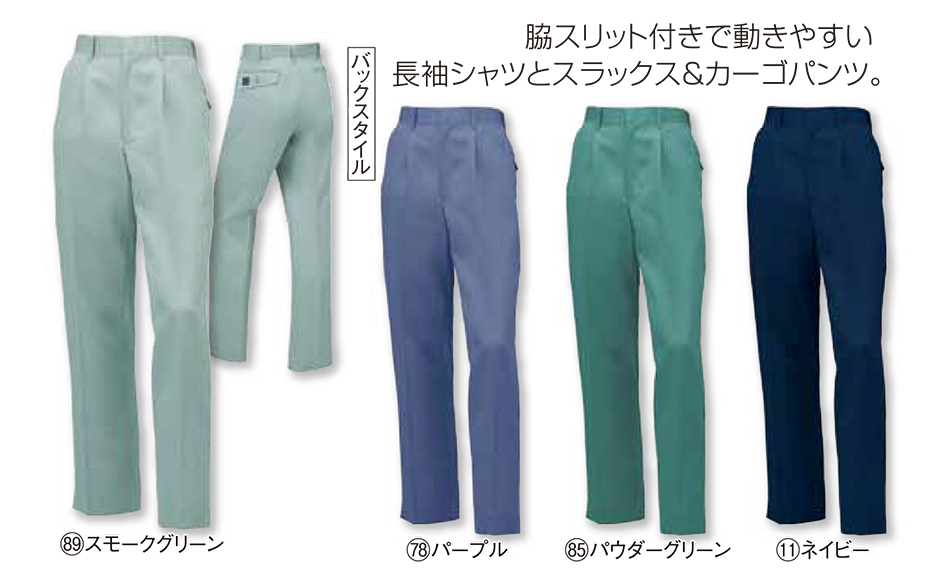 KURODARUMA (�N���_���}) �H�E�~�V�[�Y���p��ƕ��@310006/�X���b�N�X