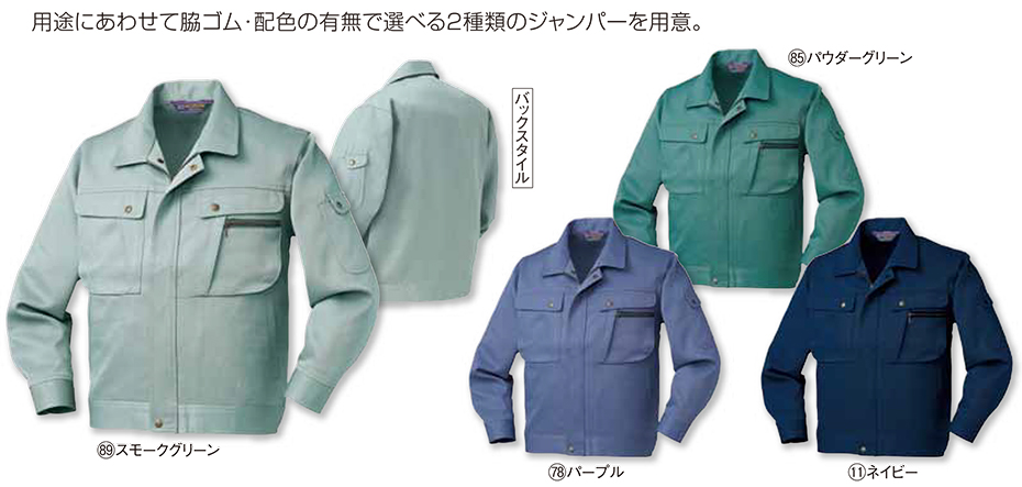 KURODARUMA (�N���_���}) �H�E�~�V�[�Y���p��ƕ��@320007/�����W�����p�[