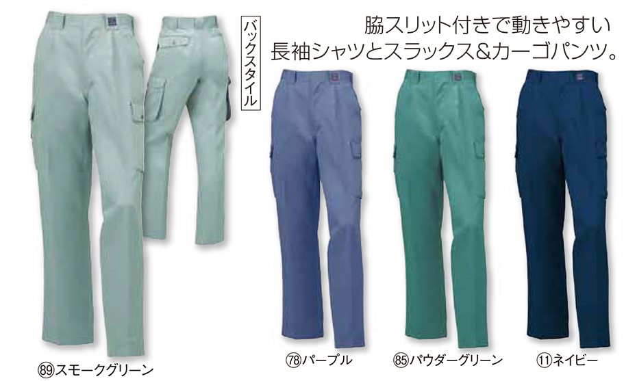 KURODARUMA (�N���_���}) �H�E�~�V�[�Y���p��ƕ��@35006/�J�[�S�p���c