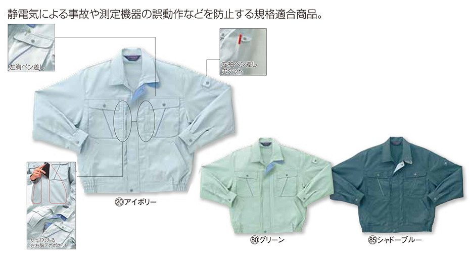 KURODARUMA (�N���_���}) �H�E�~�V�[�Y���p��ƕ��@32030/�����W�����p�[