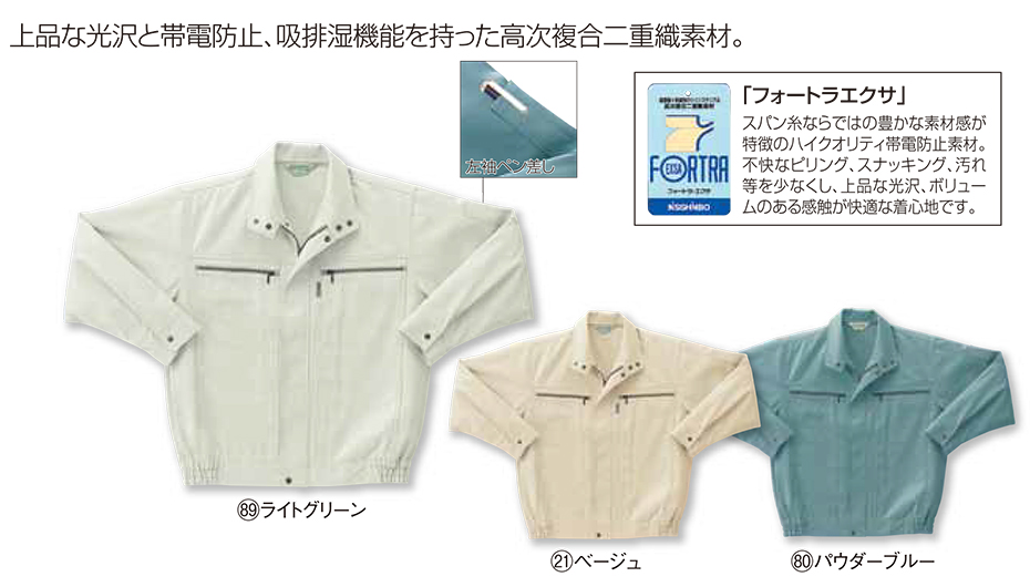 KURODARUMA (�N���_���}) �H�E�~�V�[�Y���p��ƕ��@7700/�����W�����p�[