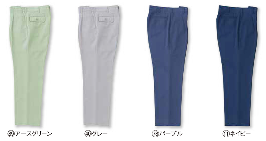 KURODARUMA (クロダルマ) 秋・冬シーズン用作業服 31038/スラックス KURODARUMA (クロダルマ) 秋・冬シーズン用作業服 31038/スラックス