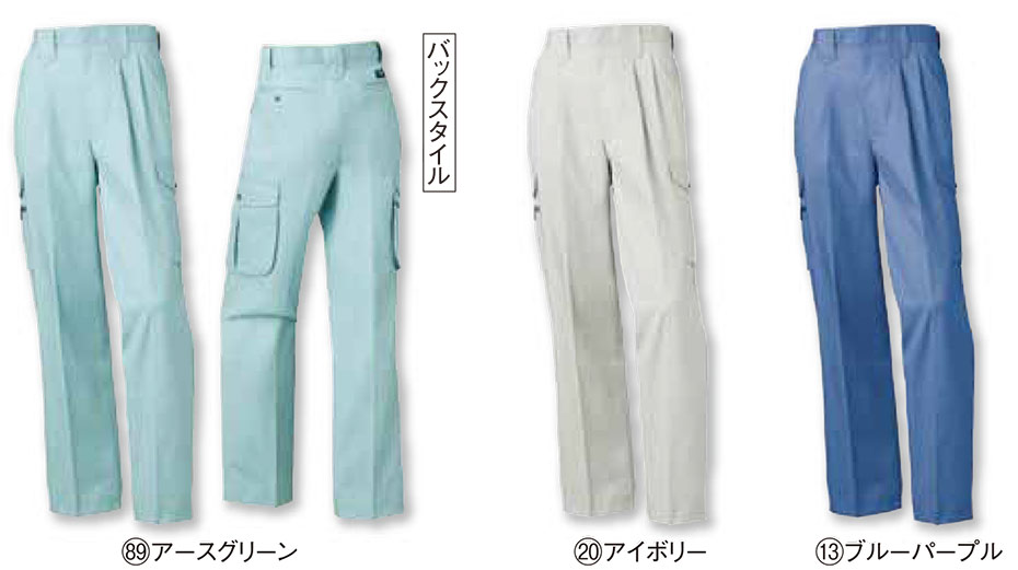 KURODARUMA (�N���_���}) �H�E�~�V�[�Y���p��ƕ��@35040/�J�[�S�p���c