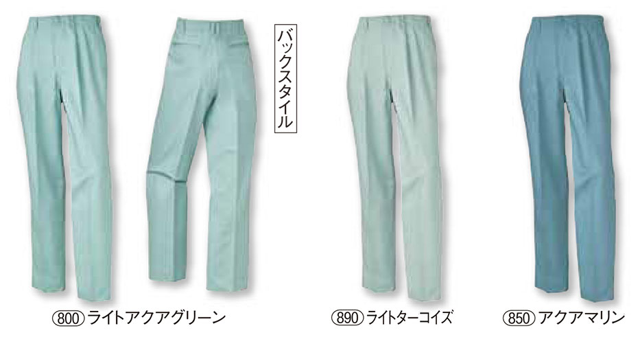 KURODARUMA (クロダルマ) 秋・冬シーズン用作業服 3901/スラックス KURODARUMA (クロダルマ) 秋・冬シーズン用作業服 3901/スラックス