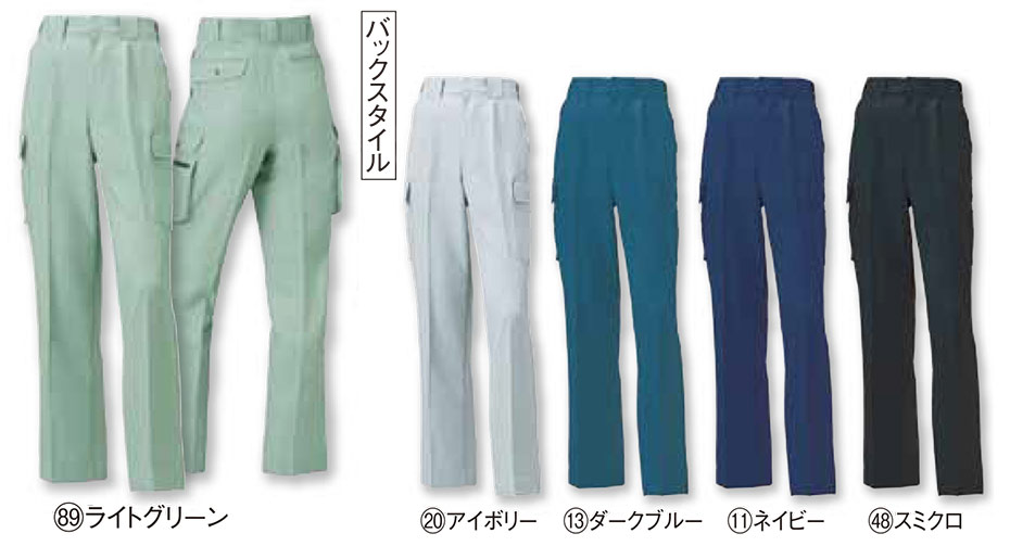 KURODARUMA (�N���_���}) �H�E�~�V�[�Y���p��ƕ��@35098/�J�[�S�p���c