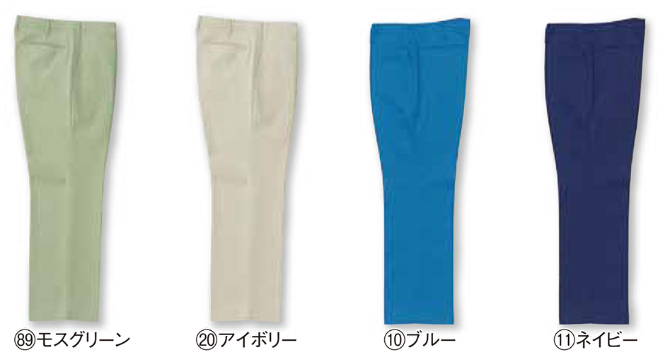 KURODARUMA (クロダルマ) 秋・冬シーズン用作業服 1222/スラックス KURODARUMA (クロダルマ) 秋・冬シーズン用作業服 1222/スラックス