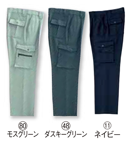 KURODARUMA (�N���_���}) �H�E�~�V�[�Y���p��ƕ��@8402/�J�[�S�p���c