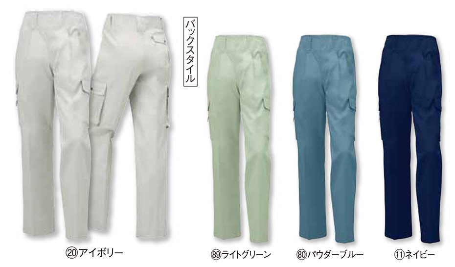 KURODARUMA (�N���_���}) �H�E�~�V�[�Y���p��ƕ��@2802/�J�[�S�p���c