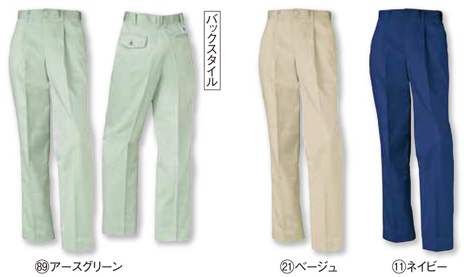 KURODARUMA (�N���_���}) �H�E�~�V�[�Y���p��ƕ��@31043/�X���b�N�X