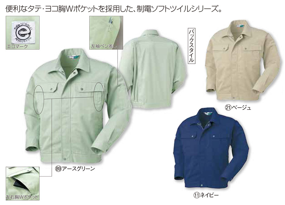 KURODARUMA (�N���_���}) �H�E�~�V�[�Y���p��ƕ��@32043/�����W�����p�[