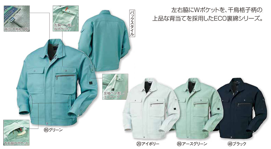 KURODARUMA (�N���_���}) �H�E�~�V�[�Y���p��ƕ��@32363/�����W�����p�[