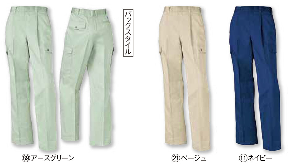 KURODARUMA (�N���_���}) �H�E�~�V�[�Y���p��ƕ��@35043/�J�[�S�p���c