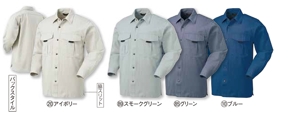 KURODARUMA (�N���_���}) �H�E�~�V�[�Y���p��ƕ��@25380/�����V���c