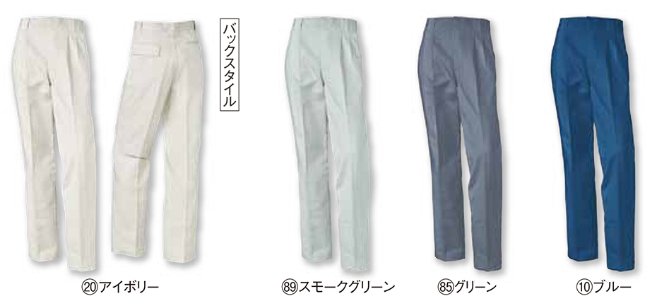 KURODARUMA (�N���_���}) �H�E�~�V�[�Y���p��ƕ��@31380/�X���b�N�X