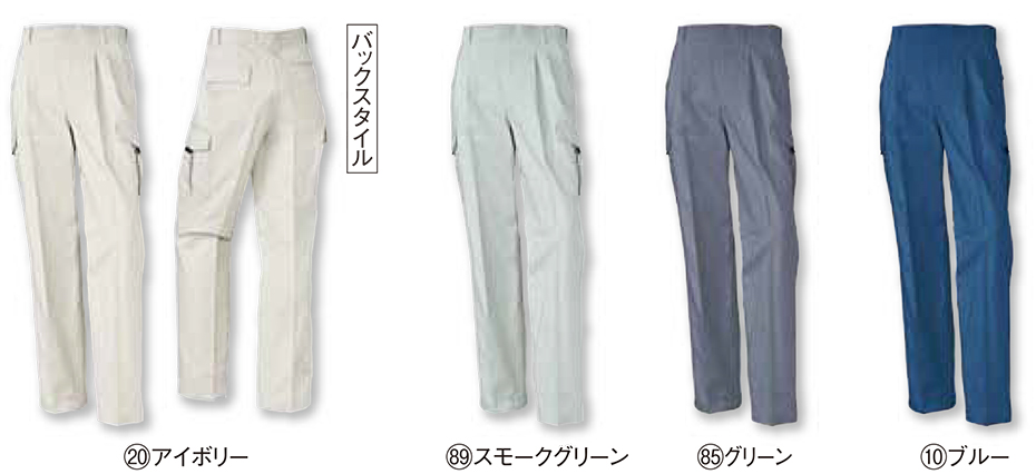 KURODARUMA (�N���_���}) �H�E�~�V�[�Y���p��ƕ��@35380/�J�[�S�p���c