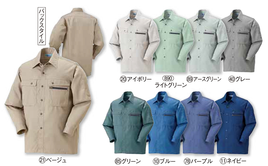 KURODARUMA (�N���_���}) �H�E�~�V�[�Y���p��ƕ��@25371/�����V���c