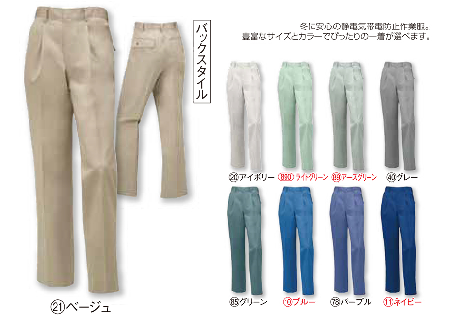 KURODARUMA (�N���_���}) �H�E�~�V�[�Y���p��ƕ��@31381/�X���b�N�X