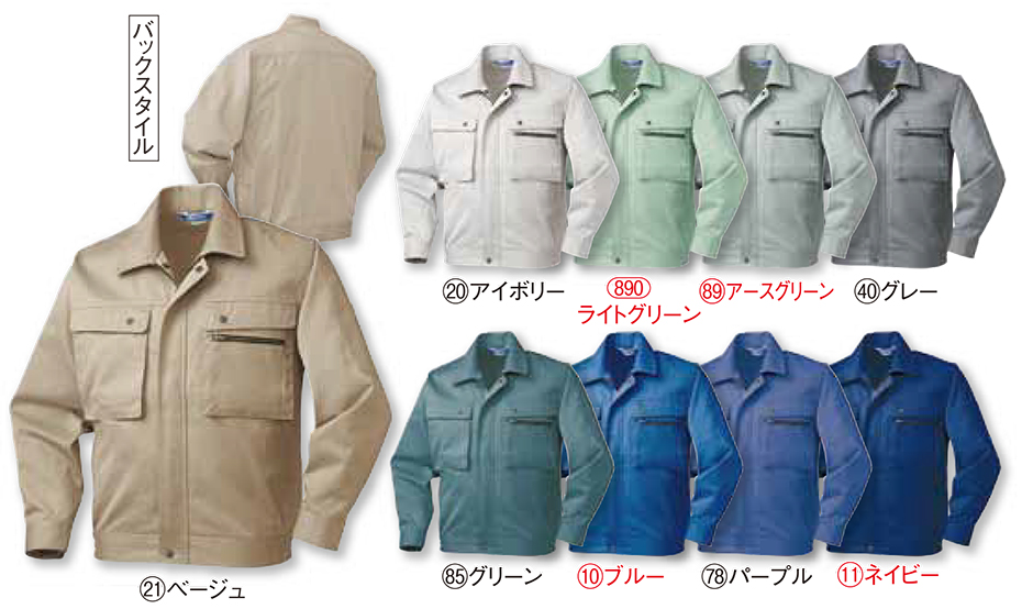 KURODARUMA (�N���_���}) �H�E�~�V�[�Y���p��ƕ��@32381/�����W�����p�[