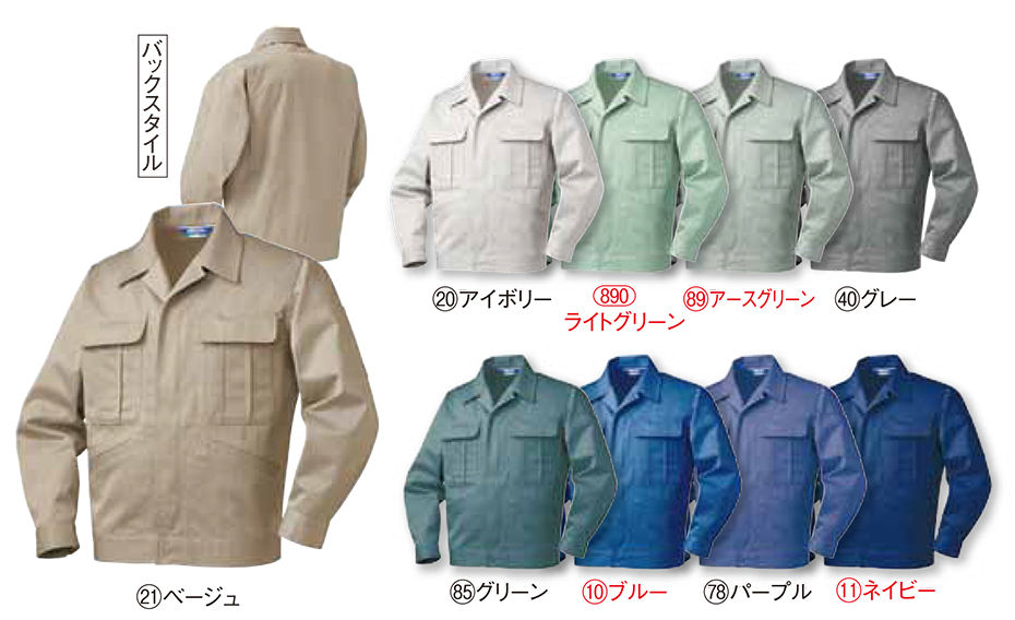 KURODARUMA (�N���_���}) �H�E�~�V�[�Y���p��ƕ��@32382/�����W�����p�[