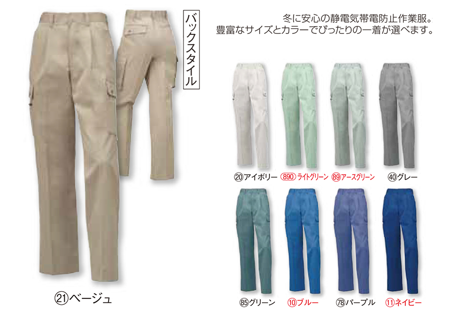 KURODARUMA (�N���_���}) �H�E�~�V�[�Y���p��ƕ��@35381/�J�[�S�p���c