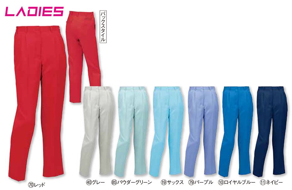 KURODARUMA (�N���_���}) �H�E�~�V�[�Y���p��ƕ��@31520/���f�B�[�X�X���b�N�X