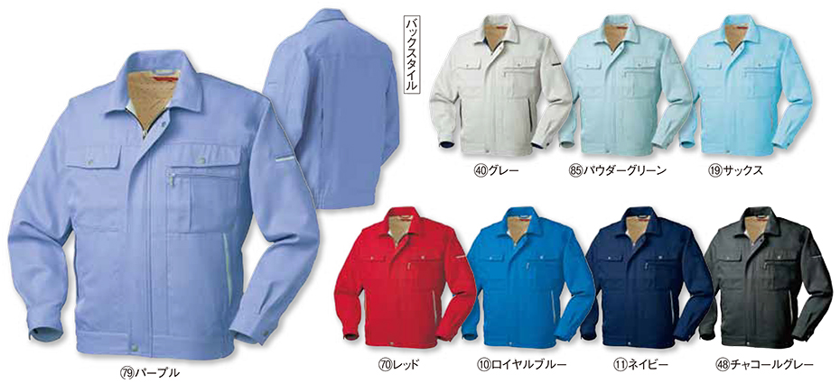 KURODARUMA (�N���_���}) �H�E�~�V�[�Y���p��ƕ��@32518/�����W�����p�[