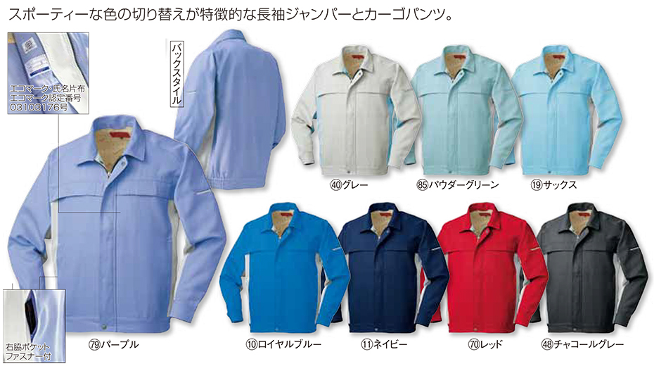 KURODARUMA (�N���_���}) �H�E�~�V�[�Y���p��ƕ��@32519/�������j�Z�b�N�X�W�����p�[