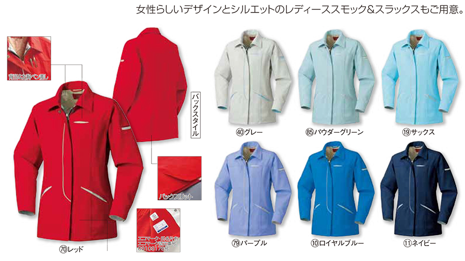 KURODARUMA (�N���_���}) �H�E�~�V�[�Y���p��ƕ��@32520/���f�B�[�X�����X���b�N