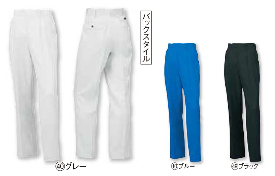 KURODARUMA (�N���_���}) �H�E�~�V�[�Y���p��ƕ��@31527/�X���b�N�X