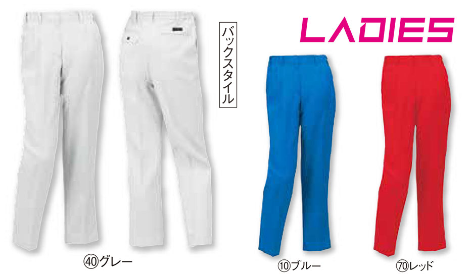 KURODARUMA (�N���_���}) �H�E�~�V�[�Y���p��ƕ��@31528/���f�B�[�X�X���b�N�X