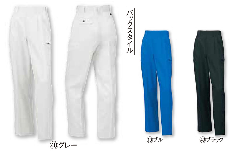 KURODARUMA (�N���_���}) �H�E�~�V�[�Y���p��ƕ��@35527/�J�[�S�p���c