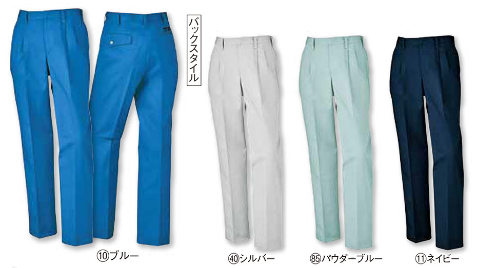 KURODARUMA (�N���_���}) �H�E�~�V�[�Y���p��ƕ��@31581/�X���b�N�X