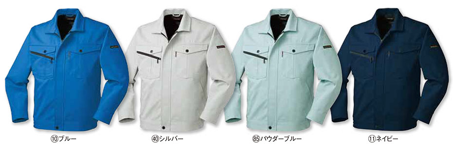 KURODARUMA (�N���_���}) �H�E�~�V�[�Y���p��ƕ��@32581/�����W�����p�[