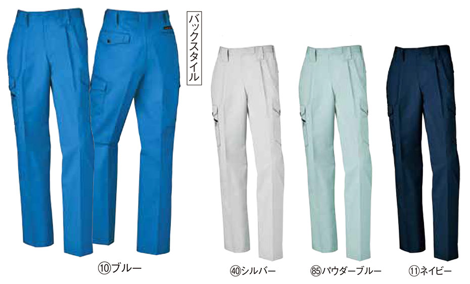 KURODARUMA (�N���_���}) �H�E�~�V�[�Y���p��ƕ��@35581/�J�[�S�p���c